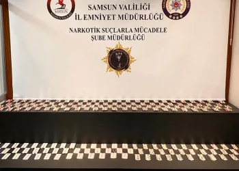 Güngören’de bir kişi camide ölü bulundu
