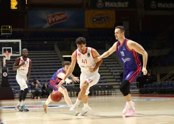 EuroCup: Bahçeşehir Koleji: 90 – Hapoel Tel Aviv: 82