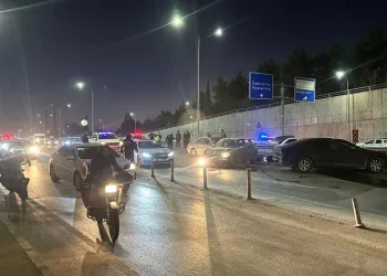 Zincirleme trafik kazası