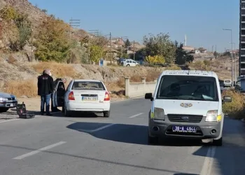 13 yaşındaki çocuğu bıçaklayan şüpheli yakalandı
