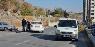 13 yaşındaki çocuğu bıçaklayan şüpheli yakalandı