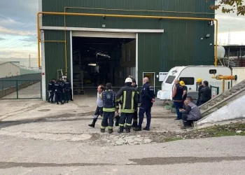Geri dönüşüm tesisinde patlama: 1 ölü, 1 yaralı