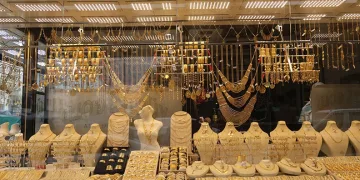 Diyarbakır’da 250 kuyumcuya 2 ila 20 milyon arasında “IBAN” cezası