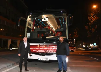 Şehit yakınları ve gazilerin tarihi mekan gezileri
