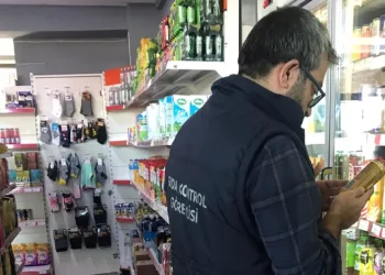 İl Tarım ve Orman Müdürlüğünden sıkı denetim