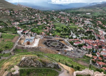 50. Milli Park alanı ilan edildi