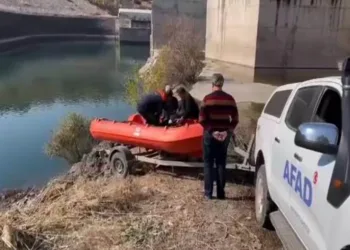 Suya düşen yaban keçisini AFAD kurtardı