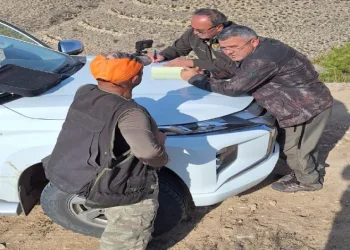 Kaçak av yapan 3 kişi yakalandı