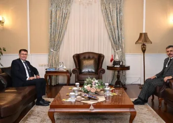 TDK Başkanı Prof. Dr. Osman Mert’ten Vali Çiftçiye ziyaret