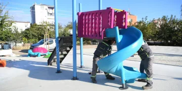 Şekerpınar’a yeni park yapılıyor