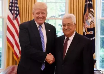 Trump, Abbas ile görüştü