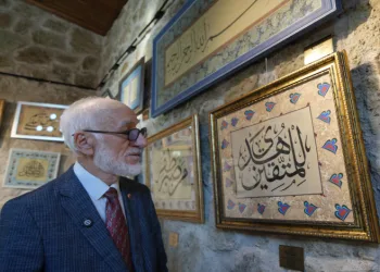 Organ bağışı çalışmaları ele alındı