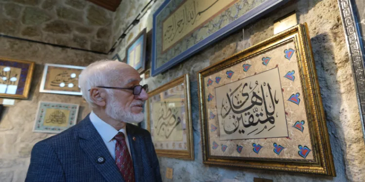 Organ bağışı çalışmaları ele alındı