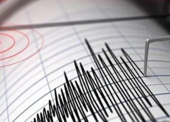 Erzurum’da deprem
