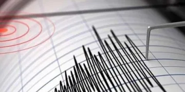 Erzurum’da deprem