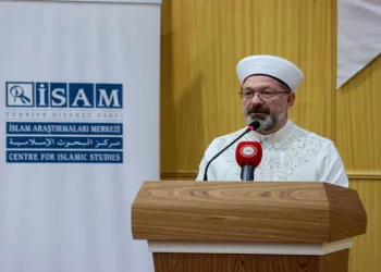 Diyanet İşleri Başkanın’dan açıklama