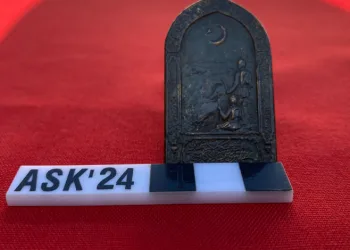 “Çanakkale Savaşı” rozeti