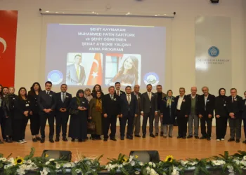 Şehit kahramanlar dualarla anıldı