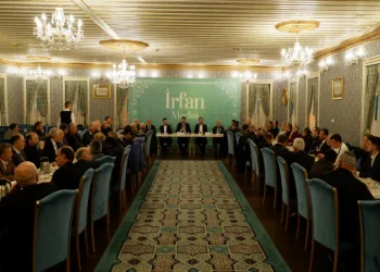 İrfan Meclisi dördüncü kez toplandı