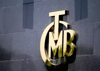 Merkez Bankası yeni yüzde oranı