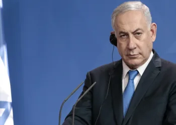 Netanyahu ve Gallant kararlarına tepki