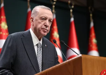 Erdoğan’dan açıklama