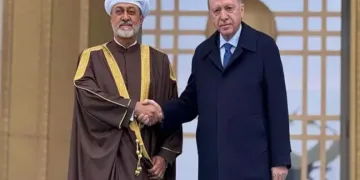 Erdoğan, Umman Sultanı El Said ile görüştü