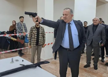 Rektör’den tabancayla Yusuf Dikeç atışı