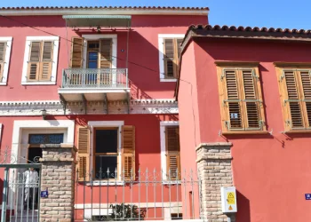 ‘Başarı Ödülü’