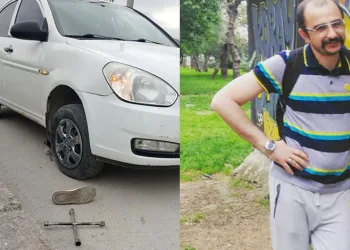 Menteşe’de orman yangını, söndürme çalışmaları sürüyor