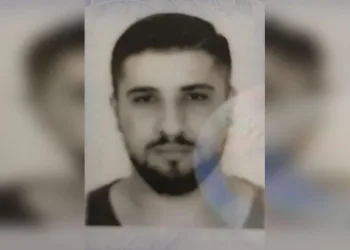 ATM’den para çekerken silahlı saldırıya uğrayan genç hayatını kaybetti
