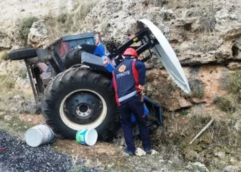 Bilecik’te başarılı polis ve özel güvenlik görevlerine ‘Başarı Belgesi’ verildi