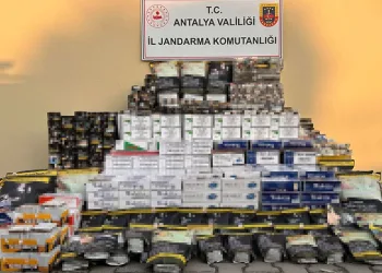 Menteşe’de orman yangını, söndürme çalışmaları sürüyor