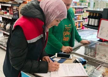 TBMM Başkanı Kurtulmuş: “Dokunulmaz zannedilen İsrail’e dokunulmuştur”