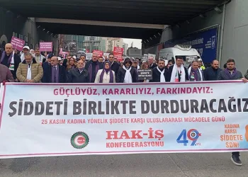 Kağıthane Belediyesi’nden öğretmenlere özel davet