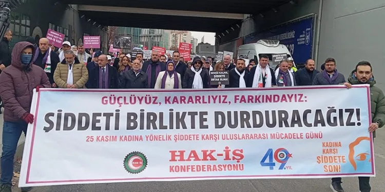 Kağıthane Belediyesi’nden öğretmenlere özel davet