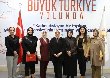 TBMM Başkanı Kurtulmuş: “Kıbrıs Adası’nda iki toplumlu bir seçenekten başka hiçbir seçim yolu kalmamıştır”