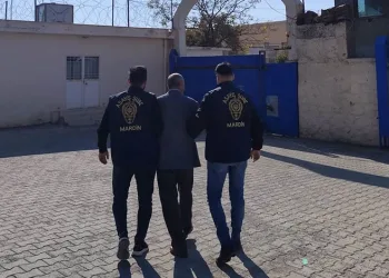 Bilecik’te başarılı polis ve özel güvenlik görevlerine ‘Başarı Belgesi’ verildi