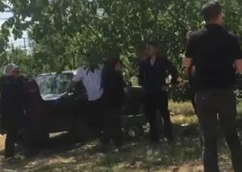 Bilecik’te başarılı polis ve özel güvenlik görevlerine ‘Başarı Belgesi’ verildi