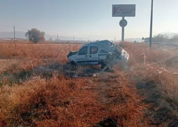 İzmir’deki yangın faciasında ölen 5 kardeşin cenazeleri adli tıpta