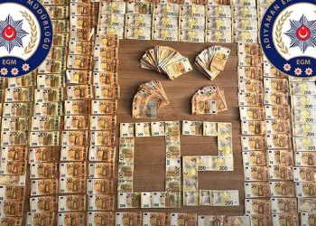 Faciadan dönülen Kur’an kursu yangınında korkunç detay
