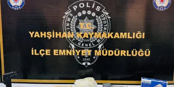 Dilovası’nda kaçak sigara operasyonu: 2 gözaltı