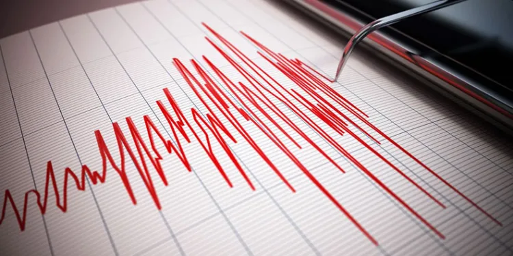 Denizli’de 4.0 şiddetinde deprem