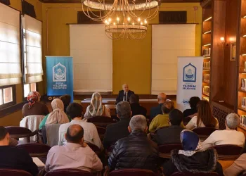 Şehir ve idrak söyleşileri başladı