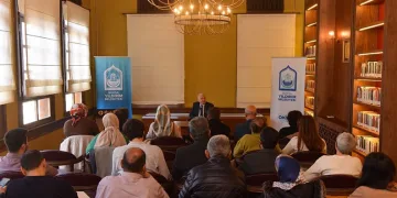 Şehir ve idrak söyleşileri başladı