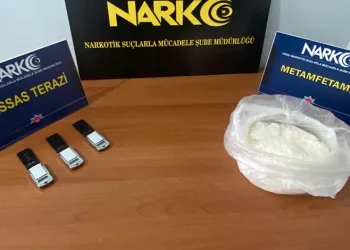 Ataşehir’de silahla etrafa ateş eden şahıs yakalandı