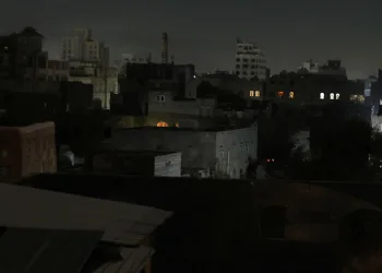 İsrail’den Yemen’e hava saldırısı