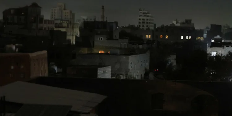 İsrail’den Yemen’e hava saldırısı