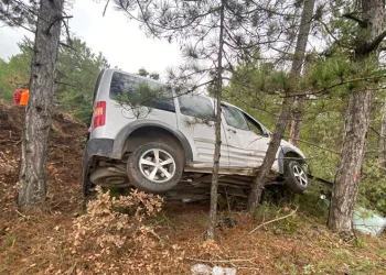Kişisel verilere hukuka aykırı ele geçiren kaçak şahıs yakalandı