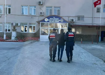 Kasten yaralama suçundan aranan şahsı jandarma yakaladı
